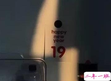 读一次就觉得很震撼的句子 人间的真话本来不多14