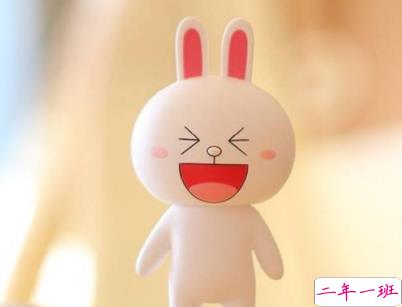 抖音沙雕语录带图片 搞笑心灵毒鸡汤配图3