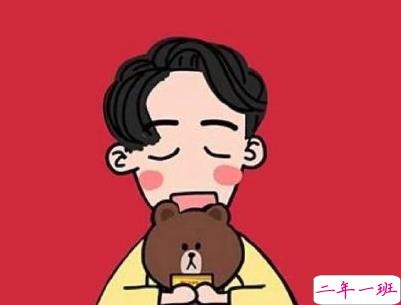 抖音沙雕语录带图片 搞笑心灵毒鸡汤配图5