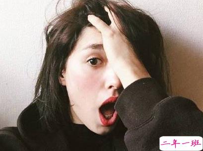 抖音沙雕语录带图片 搞笑心灵毒鸡汤配图6