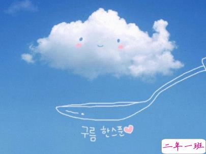 抖音沙雕语录带图片 搞笑心灵毒鸡汤配图12