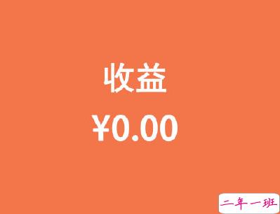 抖音沙雕语录带图片 搞笑心灵毒鸡汤配图14