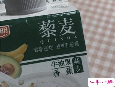 朋友圈经典哲理文案 学会温柔明白温柔4