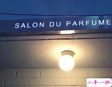 2020经典个性哲理简短走心文案 ​后来你的笑容也变得模糊了2