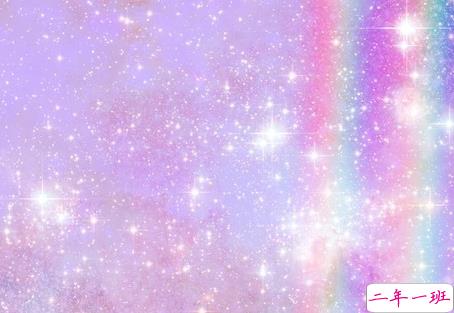 经典个性简单有趣励志说说 听从你心无问东西3