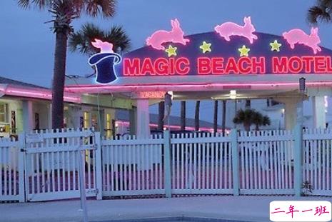 经典个性简单有趣励志说说 听从你心无问东西8