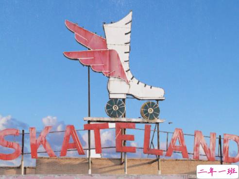 经典个性简单有趣励志说说 听从你心无问东西10