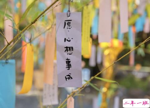 2020最新处暑祝福语说说 处暑节气励志说说精选1