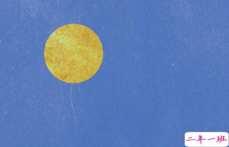 经典个性简单有趣励志说说 听从你心无问东西13