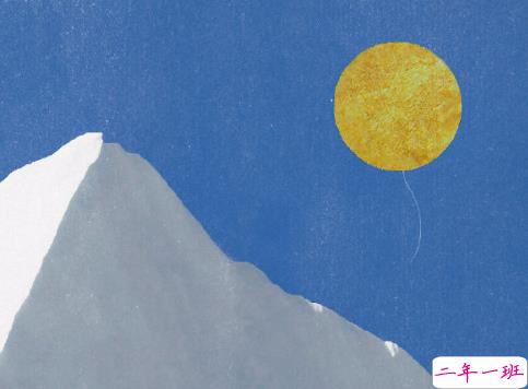 经典个性简单有趣励志说说 听从你心无问东西15