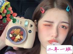 女生可爱说说幽默搞笑配图片 只要肯努力没什么事搞不砸的