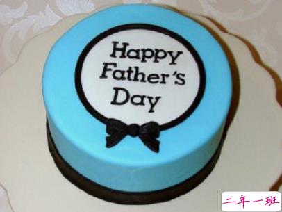 2019父亲节搞笑说说带图片 很有意思的父亲节祝福语3