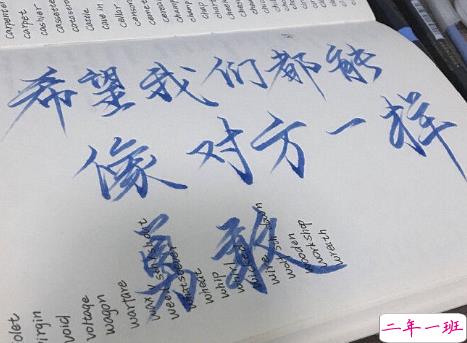 走心的一句话经典语录带图片 提升自己比迎合别人要有用的多2