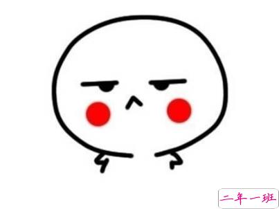 抖音网红搞笑情话说说带图片 很有意思的情话短句5