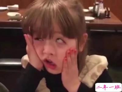 高质量朋友圈搞笑说说配图 像是点了笑穴的幽默句子10