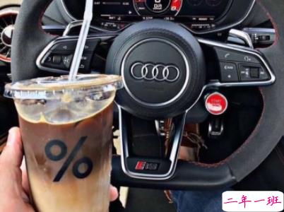 高质量朋友圈搞笑说说配图 像是点了笑穴的幽默句子12