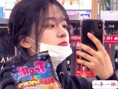 抖音网红搞笑情话说说带图片 很有意思的情话短句14