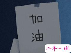 毕业说说经典短句带图片 一句话个性毕业说说