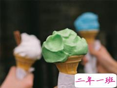 女生发朋友圈可爱搞怪的句子带图片 最新微信搞笑说说大全