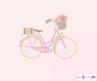 2019火爆的搞笑说说大全逗比专属 笑得直不起腰的一些句子4