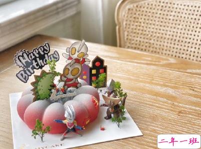 宝贝儿子女儿生日文案经典 萌娃生日晒朋友圈说说带图片3