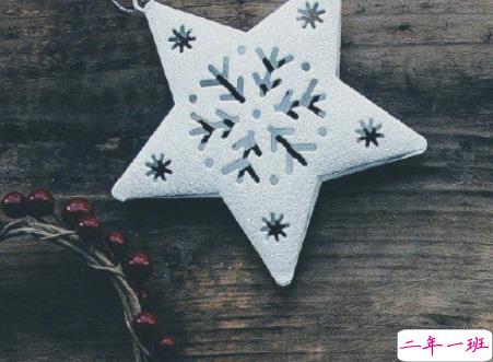 2018最新圣诞节搞笑说说大全带图片 圣诞有趣的朋友圈说说精辟2