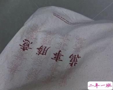 男人最成熟的一句话 成熟经典句子带图片1