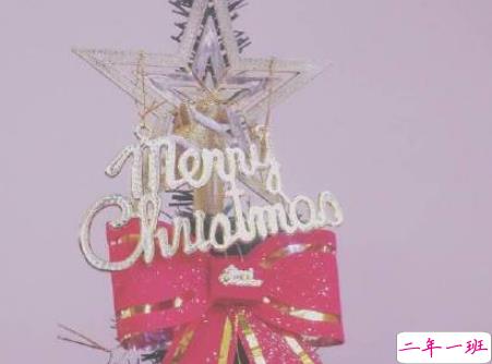 2018最新圣诞节搞笑说说大全带图片 圣诞有趣的朋友圈说说精辟4