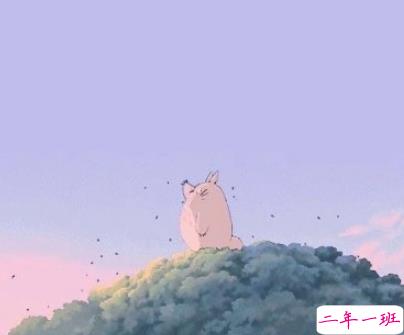 2019火爆的搞笑说说大全逗比专属 笑得直不起腰的一些句子9