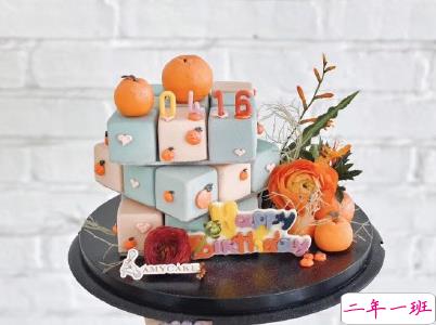 宝贝儿子女儿生日文案经典 萌娃生日晒朋友圈说说带图片7