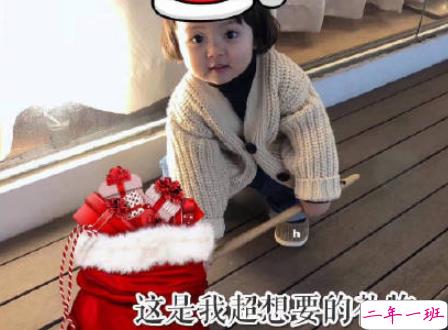 2018最新圣诞节搞笑说说大全带图片 圣诞有趣的朋友圈说说精辟6