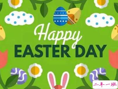 中英文复活节祝福语带图片2020复活节英文祝福语经典6