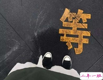 男人最成熟的一句话 成熟经典句子带图片5