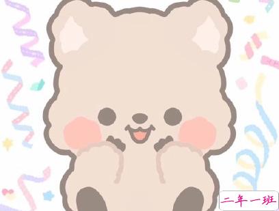 宝贝儿子女儿生日文案经典 萌娃生日晒朋友圈说说带图片10