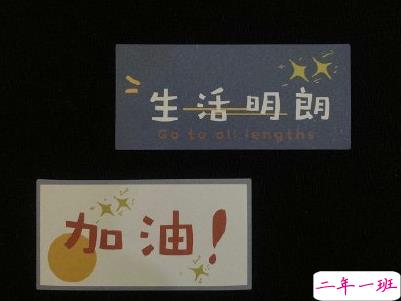 宝贝儿子女儿生日文案经典 萌娃生日晒朋友圈说说带图片11