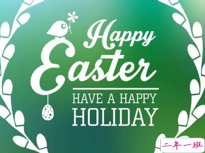 中英文复活节祝福语带图片2020复活节英文祝福语经典11