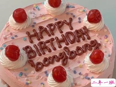 宝贝儿子女儿生日文案经典 萌娃生日晒朋友圈说说带图片13