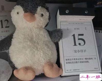 男人最成熟的一句话 成熟经典句子带图片9