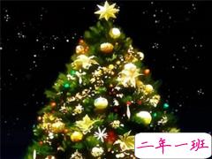 2018最新圣诞节搞笑说说大全带图片 圣诞有趣的朋友圈说说精辟