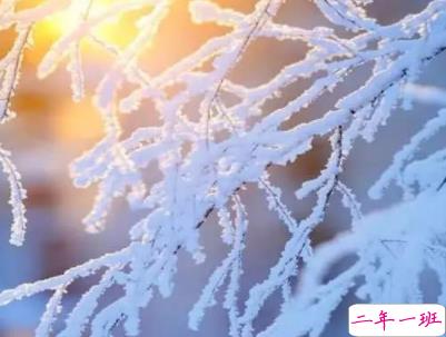 2020最新大寒句子带图片 大寒祝福语经典一句话14