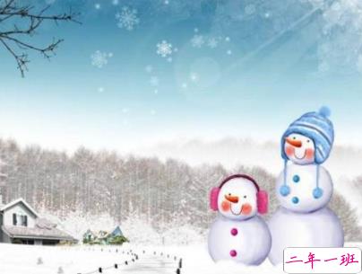 2020最新大寒句子带图片 大寒祝福语经典一句话15