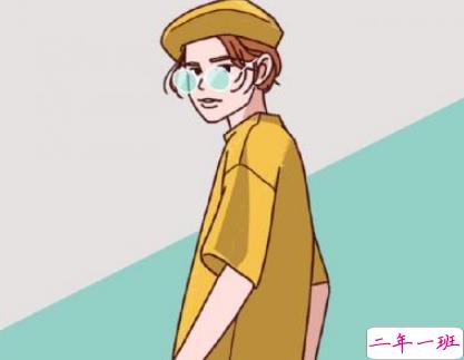 吸引人的超搞笑说说大全带图片 绝对笑翻天的搞笑说说配图8