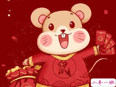 过年微信说说句子带图片 2020过年发的经典短句子12