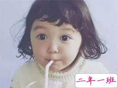 吸引人的超搞笑说说大全带图片 绝对笑翻天的搞笑说说配图