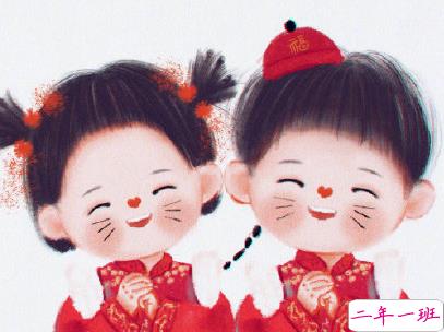 2020微信新年说说带图片 新年说说简短经典有创意2