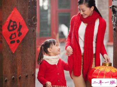 放假回家过年的心情短语带图片 一句话表达回家的心情20204