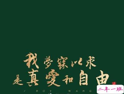 放假回家过年的心情短语带图片 一句话表达回家的心情20208