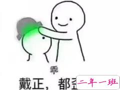 2018朋友圈七夕单身狗段子加配图 关于七夕搞笑说说图片段子