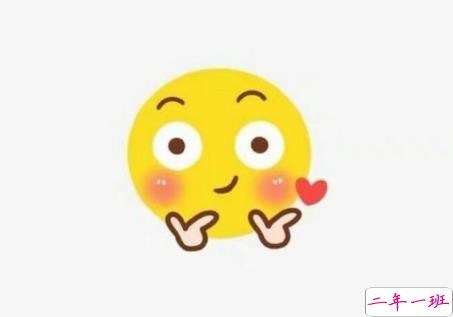 七夕情人节发什么说说搞笑 2018七夕发朋友圈搞笑说说段子加配图4