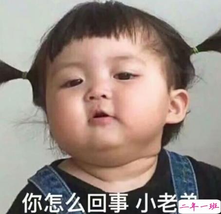 七夕情人节发什么说说搞笑 2018七夕发朋友圈搞笑说说段子加配图6